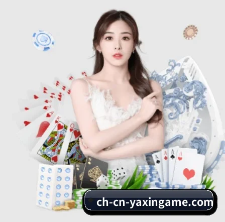 无障碍浏览适配 - yaxin